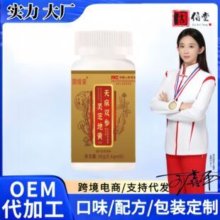 �����p���`֥���SƬ������ʳ�ӹ����l�F؛һ�����lO EM�S��ֱ�N