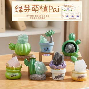 ���u�Gѿ��ֲPaiˮ��ʯä������[������ɐ�����ϵ�b��նYƷ