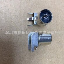 TV���� ĸ�^ AVͬо����4�_�ο�PCB ���l�B�����о��ҕ�쾀�^
