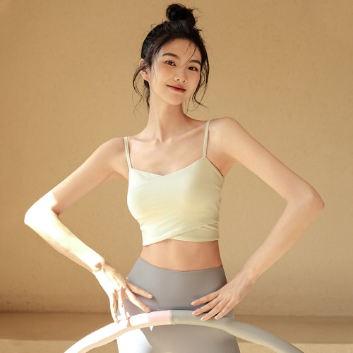 Sports Bra for Women - Summer Thin Running Tank Top Shockproof Contouring Beautiful Back Fitness Strap Top Yoga Top