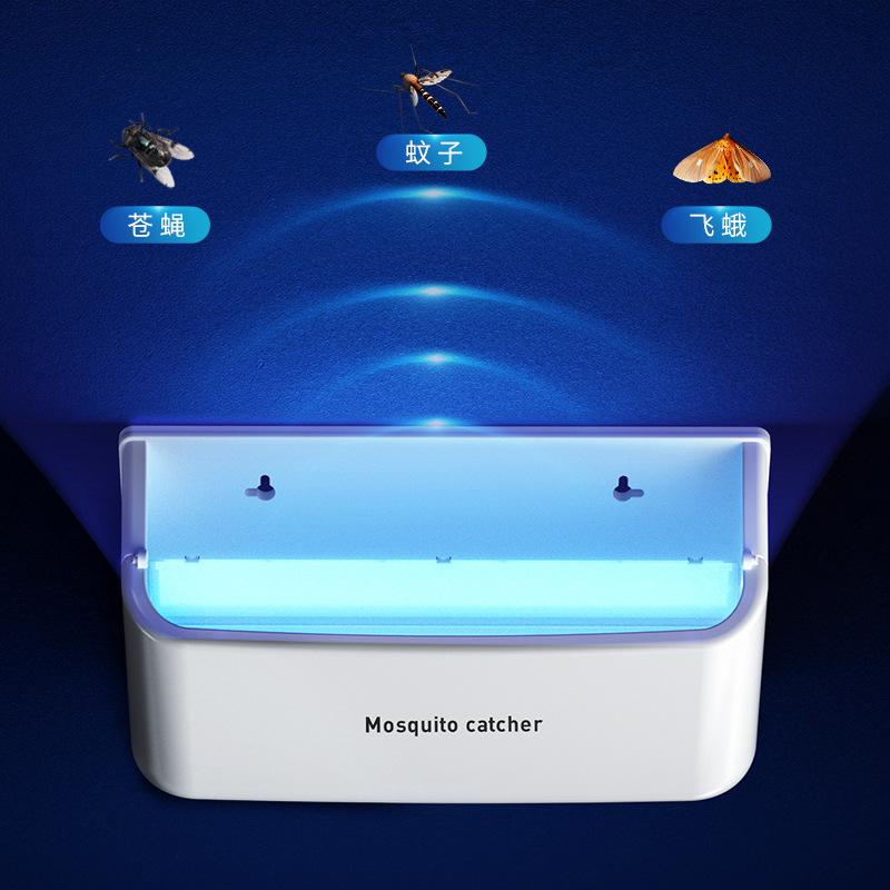 USB Sticky Trap Mosquito Killer LED Fly Trap Home Indoor Commercial Restaurant Hotel Bug Light