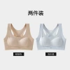 Light aqua pink skin