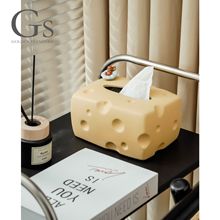 奶油奶酪陶瓷纸巾盒 创意抽纸盒客厅高级感轻奢风纸巾收纳盒装饰