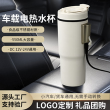 ܇�d��ˮ늟�ˮ���ݲ����̱�