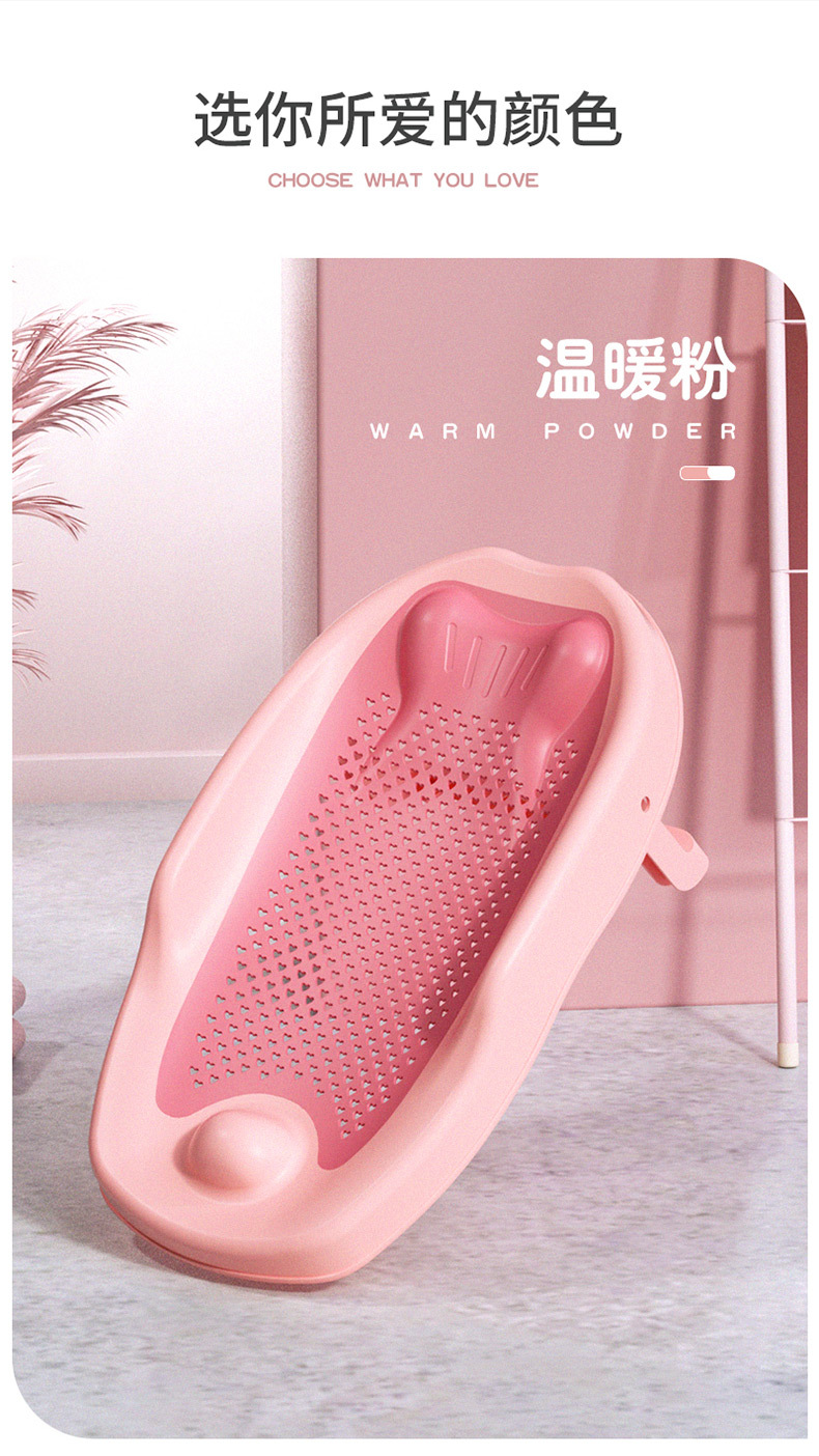 儿童婴儿浴床