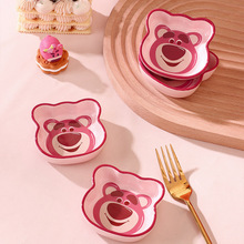草莓熊餐具陶瓷造型碟可爱碟套装家用组合零食碟甜品儿童蘸料碟