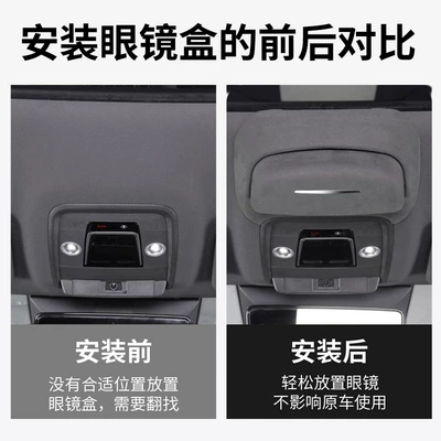 Car Glasses Clip/Bill Clip: Seal Special Car-Mounted