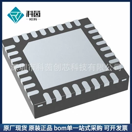 集成电路;N沟道;接口IC