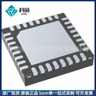 Cc1310F128Rhbr Package Qfn32 Digital Components Ic Chip Integrated Circuit