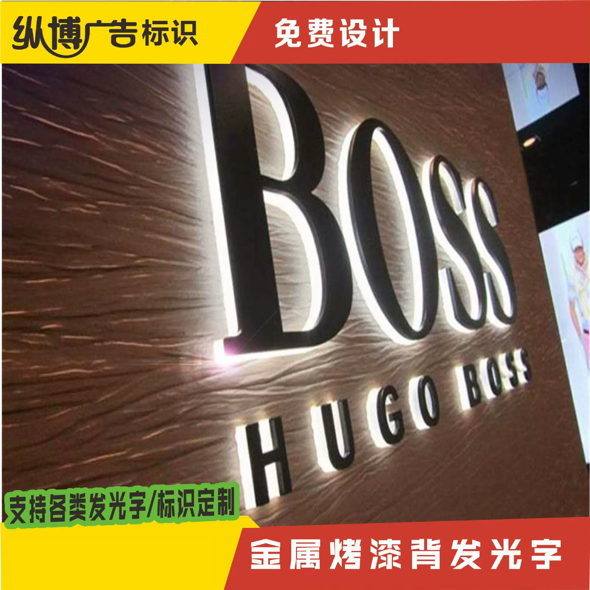 Мини светяще слово дверная вывеска светодиодная из нержавеющей стали