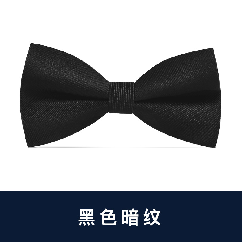 ↤↤↤검정색 음영 무늬 보타이