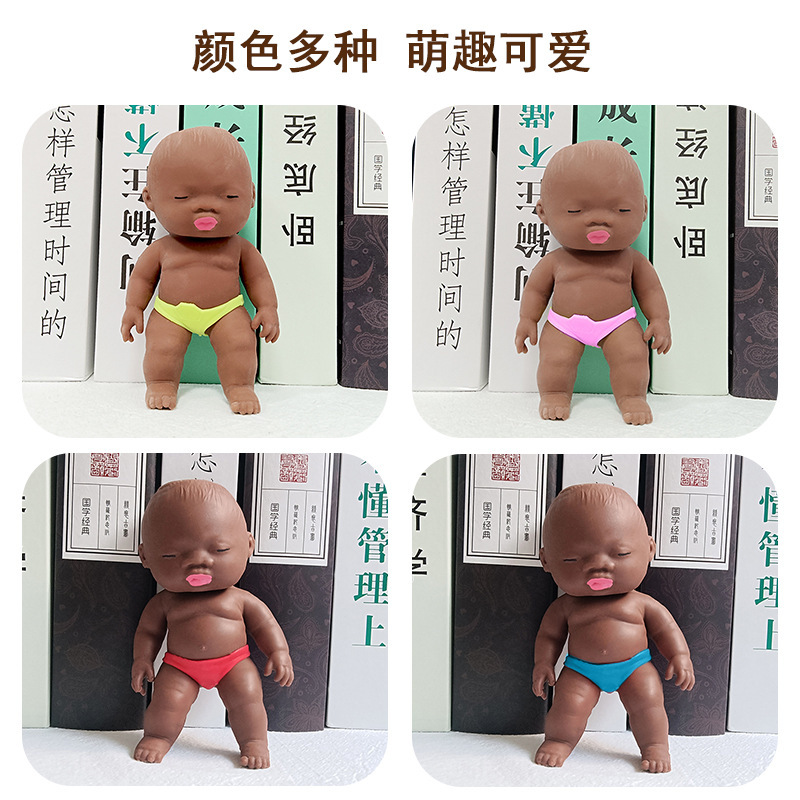 Decompression toy black baby palm doll anxiety relief office decompression artifact office worker children creative gift