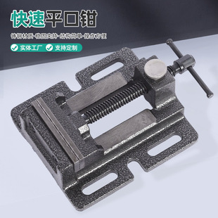 �羳�F؛����ƽ���QС��̨�Qƽ�ڹ̶�̨���Q�߾���荴�̨荊A��