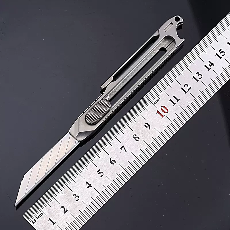 钛合金美工刀碳钢刀片二合一刻刀开瓶器办公商务美术开箱裁纸刀