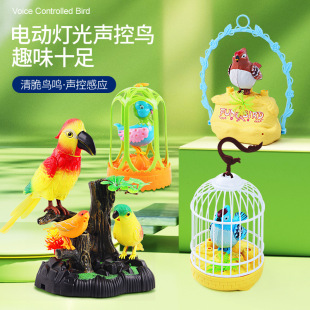 �羳����Ȥζ�ظБ�С�B�\늄��B�l�����B�Q��ͯ늄ӸБ����