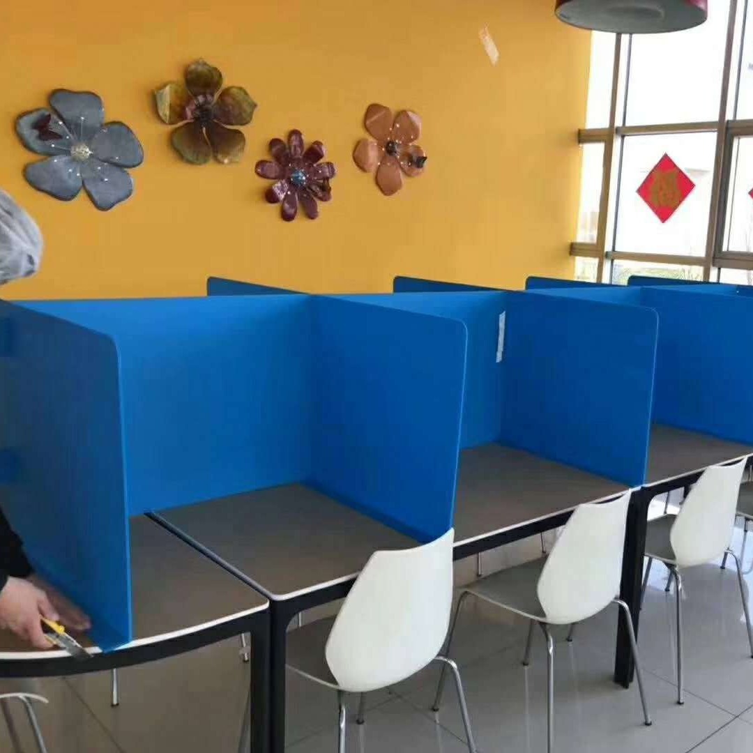 学生考试档板办公桌工位隔板屏风挡板遮阳光挡风板食堂餐桌周转箱