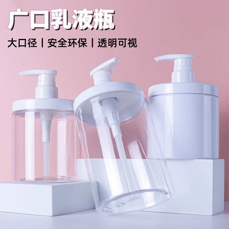 In stock: 500 large-capacity plastic bottles, 1000ml empty shampoo bottles, hotel and guesthouse shower gel dispensing bottles