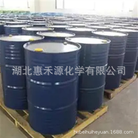 对甲基苯甲酰氯 CAS:874-60-2 有机合成中间体 现货销售