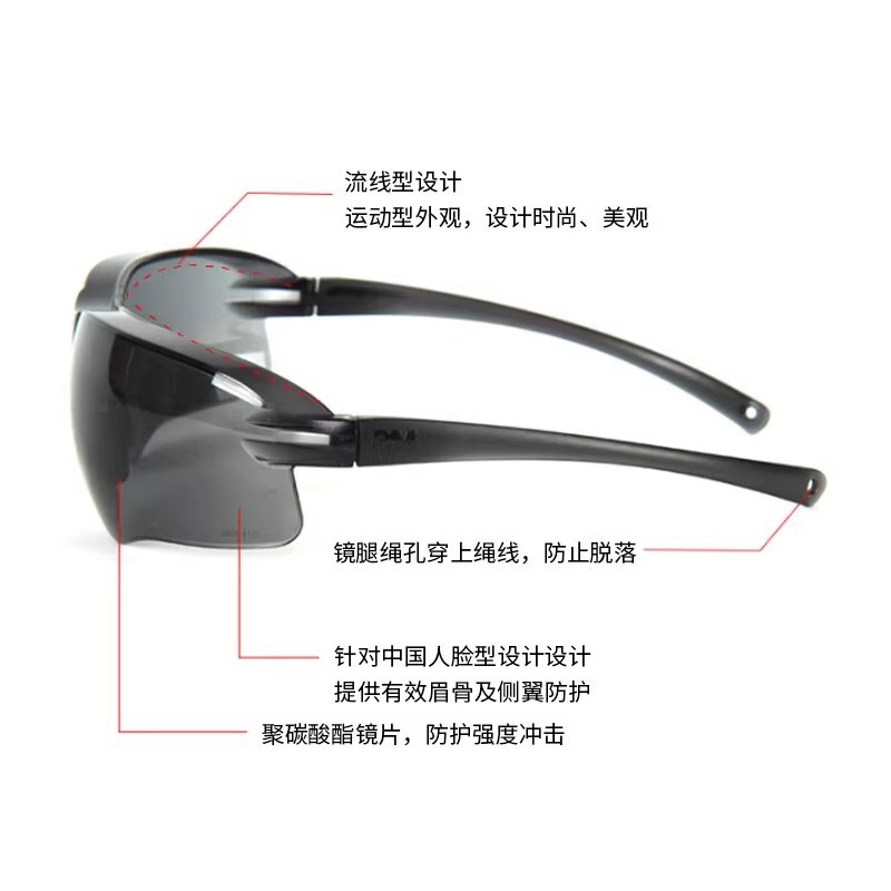 M10435 Gafas de protección antideslumbrantes Gafas de protección UV Gafas de sol anti-impacto, a prueba de viento y a prueba de niebla para hombres y mujeres