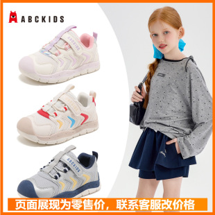 ABCkids��ͯ�\��Ь2025�＾����Ů����ħ�g�NЬ��Сͯ�C�����eЬ
