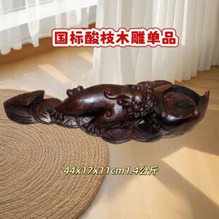 ԭ���tľ������F�[��ֱ�������������������֦ľ��Ԫ�������[��