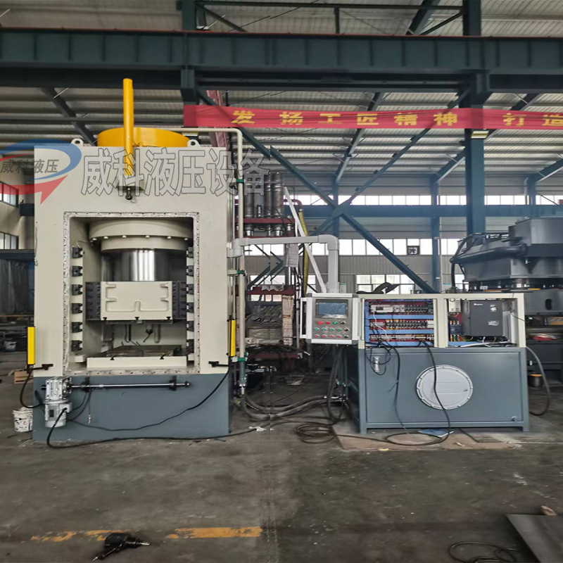 液压机四柱液压机三梁液压机单臂液压机粉末成型液压机钢板整型
