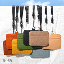 厂家直销真皮工作牌证件卡套带挂绳男公交卡包女牛皮小门禁保护套