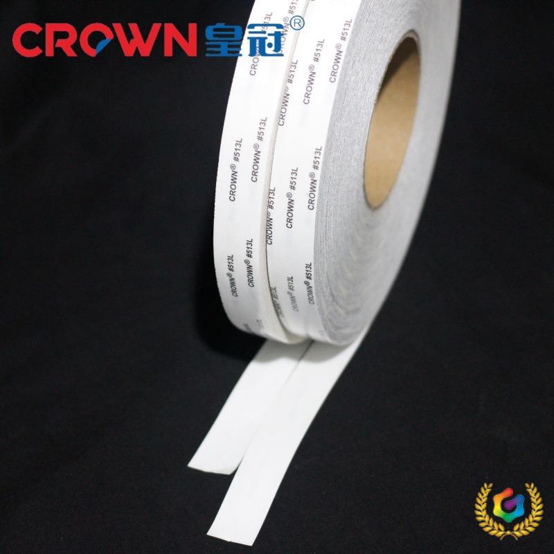 ✅#513L胶带棉纸汽车隔音棉皮革布料不残胶513双面