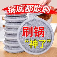 䓽zϴ�벼�����z��̖䓽z��N�������y�zĨ���p��ϴ�뺣�d