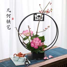 剑山插花器中国风铁艺花器中式黑色花架摆件花盆客厅花泥插花器皿