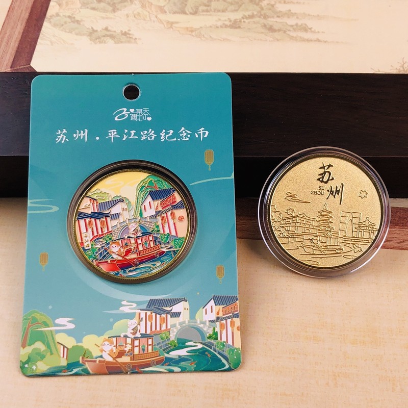 蘇州シリーズ冷蔵庫マグネット都市文化創造旅行お土産木製磁気ステッカー国民トレンドオリジナル工芸品|undefined