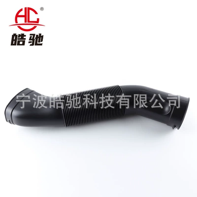 Intake Pipe Intake – Hava qəbuledici borular
