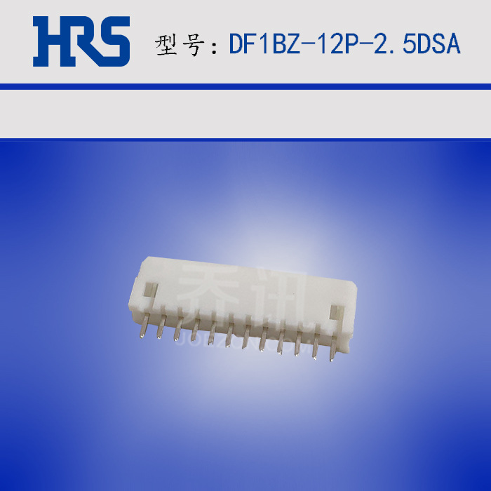 12pinDF1BZ-12P-2.5DSA/HIROSEI/O