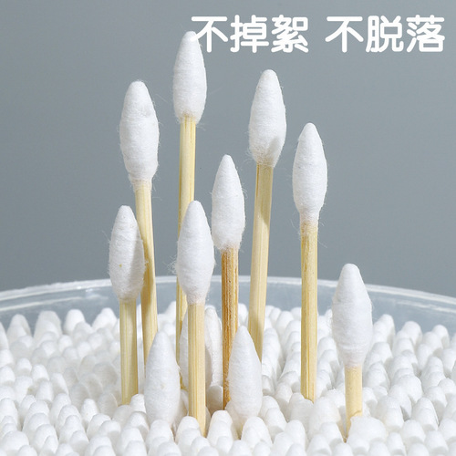 Cotton swab double-headed ear-picking makeup household cotton swab wooden stick disposable small-headed ear spoon cleaning cotton swab
