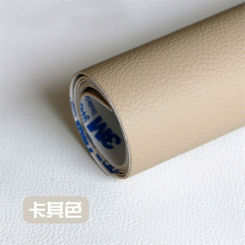 Realistic adhesive self-adhesive cloth, sofa, modified chair, 3m