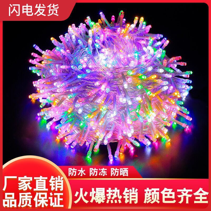 Led String Lights, Ambient Lights, Decorative Lights, Fairy Lights, Colorful Flashing Lights, Plug-In Waterproof Lights, Battery-Operated Stall Lights Led String Lights, Ambient Lights, Decorative Lights, Fairy Lights, Colorful Flashing Lights, Plug-In Waterproof Lights, Battery-Operated Stall Lights
