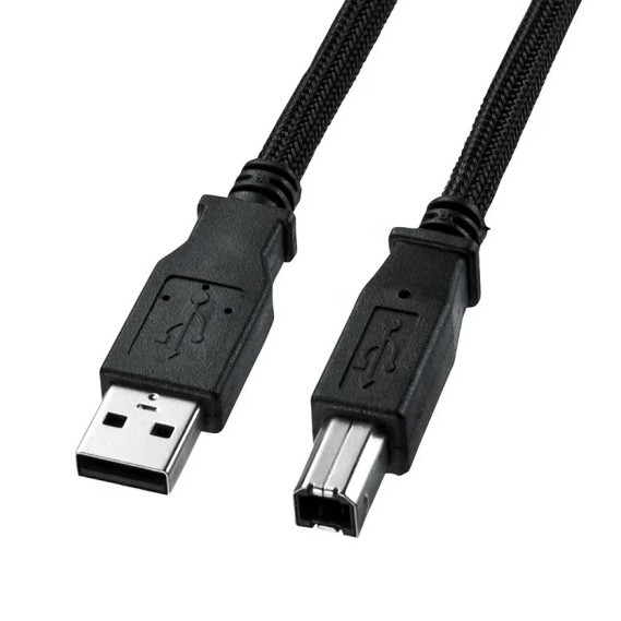 Charging Cable