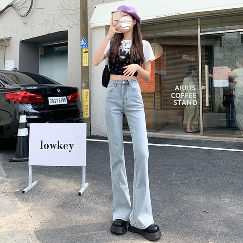 Slightly booted jeans for women, high-waisted, slim-fitting, tall, straight-leg student versatile stretchy drapey floor-length flared trousers