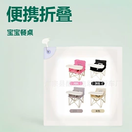 滑行玩具;儿童滑板车;跳跃类玩具