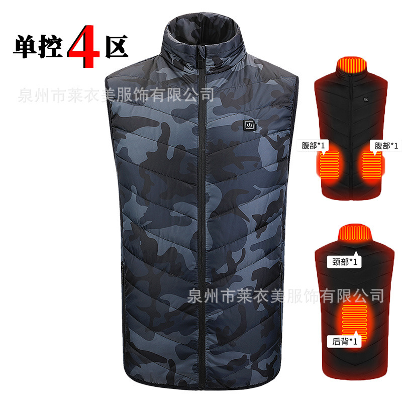 跨境专供全系列冬季立领温控发热马甲男保暖背心智能加热服|undefined
