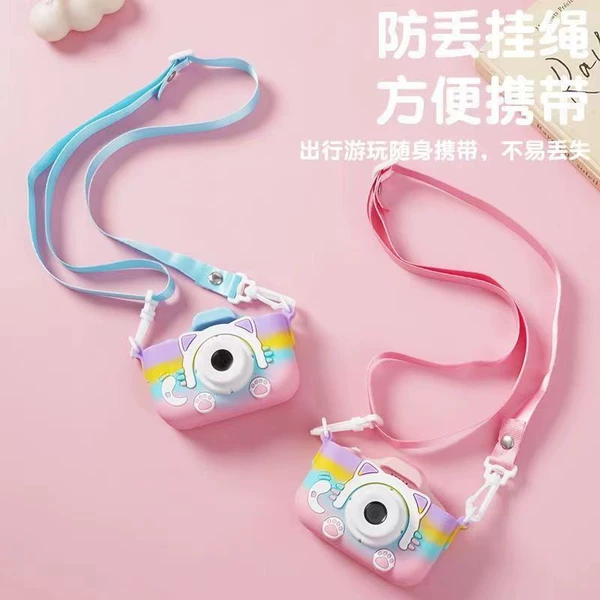 Rainbow cat pink (high -definition dual camera) no memory card