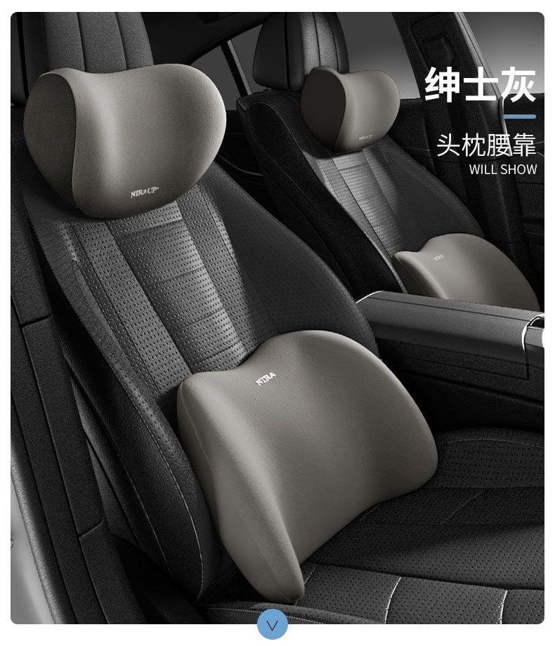 E-Sports Chair Cushion Office Cushion Neck Protector Chair Neck Support Car Headrest Lumbar Support Car Headrest Waist Protector