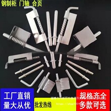 �FƤ�����ɺ���������T����̶��T���q��T˨���P��T�S���N���