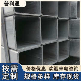 规格尺寸全Q355D镀锌方管Q355D镀锌方矩管热镀锌矩管桥梁构件用