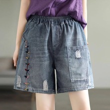 夏季新款牛仔短裤女松紧腰宽松刺绣浅色显瘦直筒裤五分裤中裤大码