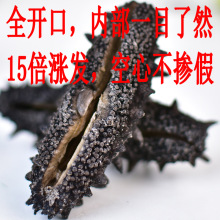 ���B���ɺ���500g��؛�|���̅��o���Ӻ���һ�����l���a�Y��Ұ��