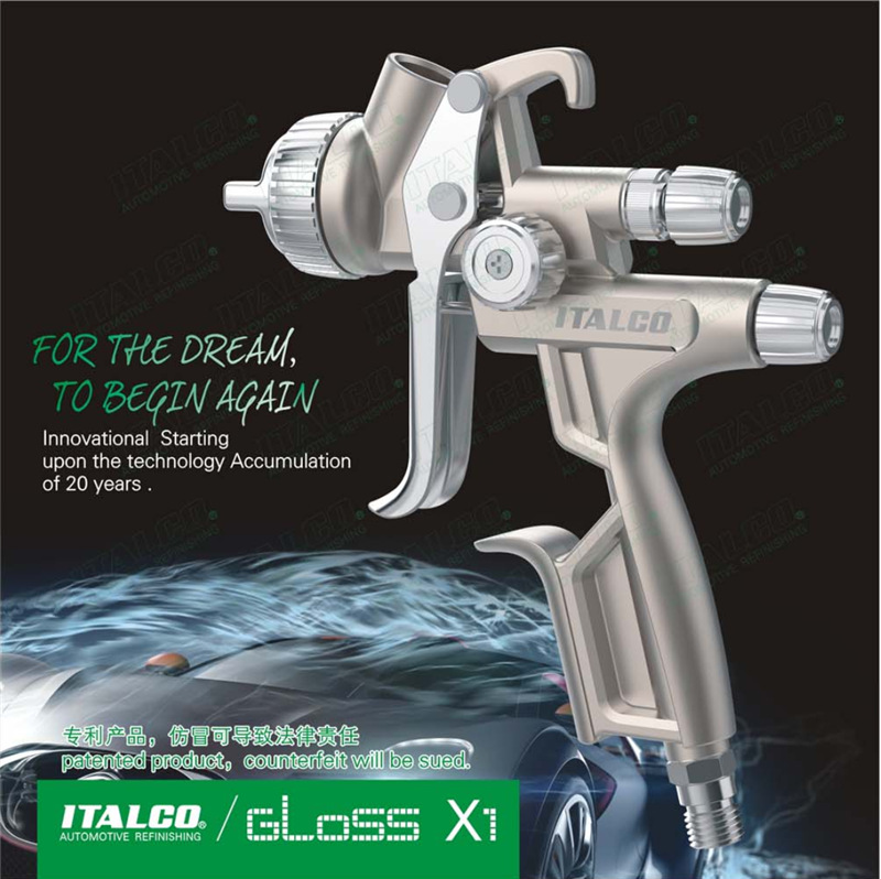 原装 ITALCO GLOSS1 LVMP 1.3 专业喷枪 600ml 杯子依塔柯