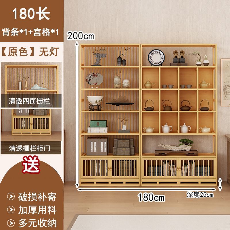 中国風のボーグラックバックストリップディスプレイキャビネットティーセットラックティールーム背景壁文具収納ラックマルチ宝閣キャビネット|undefined