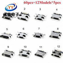 60PCS USBĸ Micro-USB 5P 12ֹÿָ5 װ