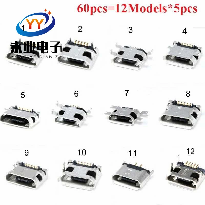 60PCS USB гнездо мастер-разъем Micro-USB 5P 12 видов спецификации каждый по 5 мешков
